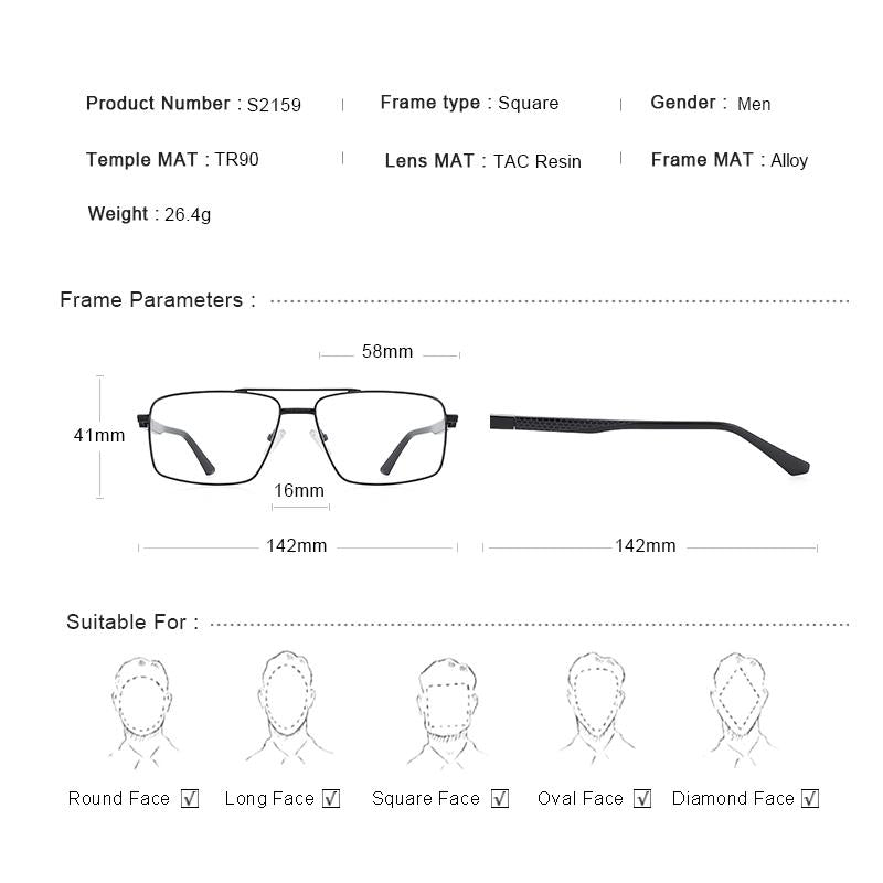 MERRYS DESIGN Men Classic Titanium Alloy Optical Rectangle Glasses Frames Acetate Legs Eyeglasses Male Glasses S2159
